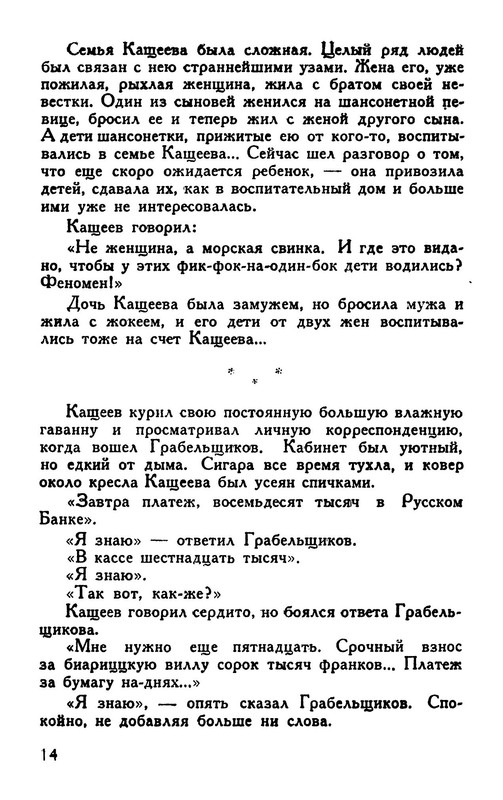 p0015