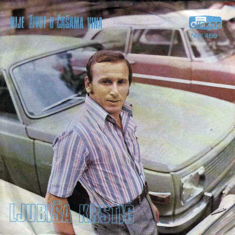 Ljubisa_Krstic_1973_p