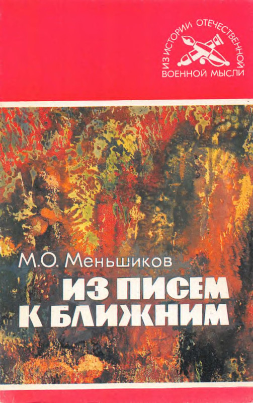 1-p0001