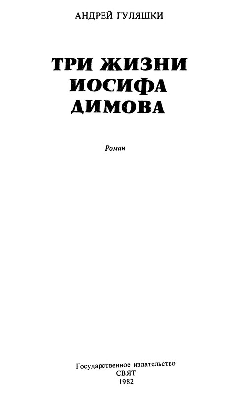 p0004