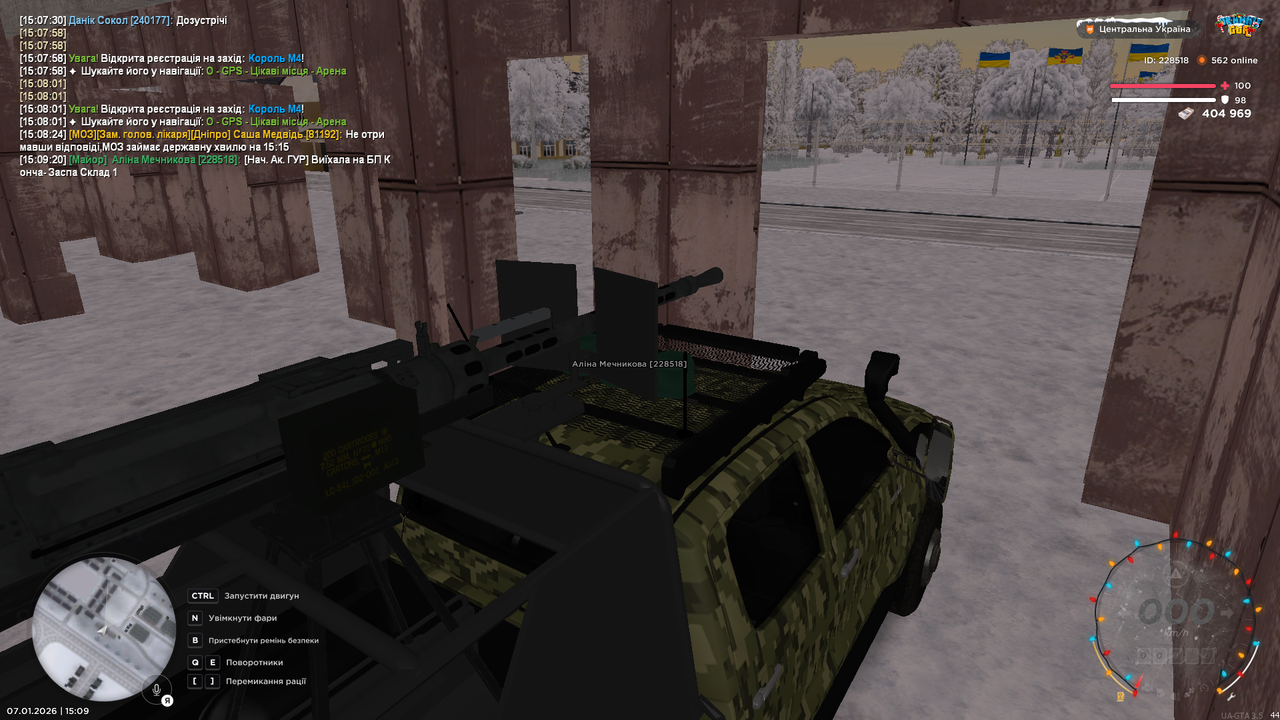 mta screen 2026 01 07 15 09 22