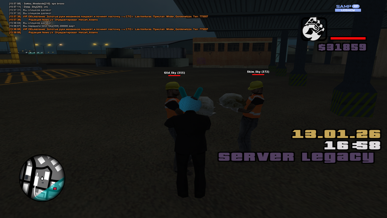 Grand Theft Auto San Andreas Screenshot 2026 01 13 15 58 09 49