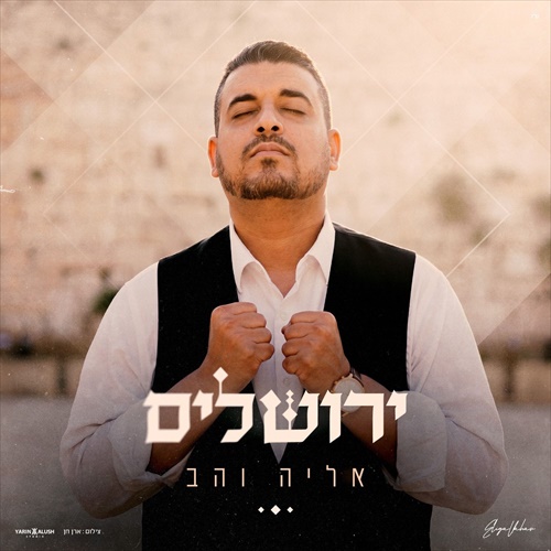 תמונה