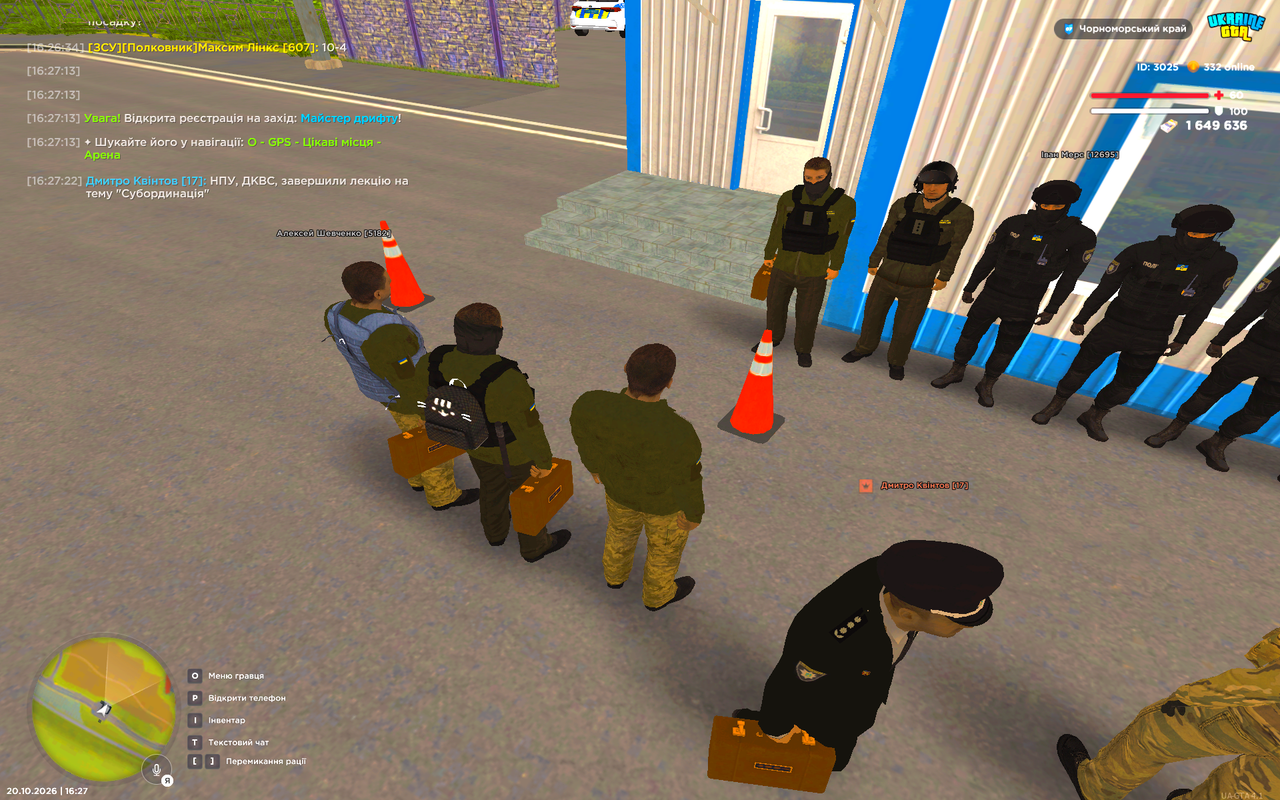 UKRAINE GTA 20 10 2026 16 27 55