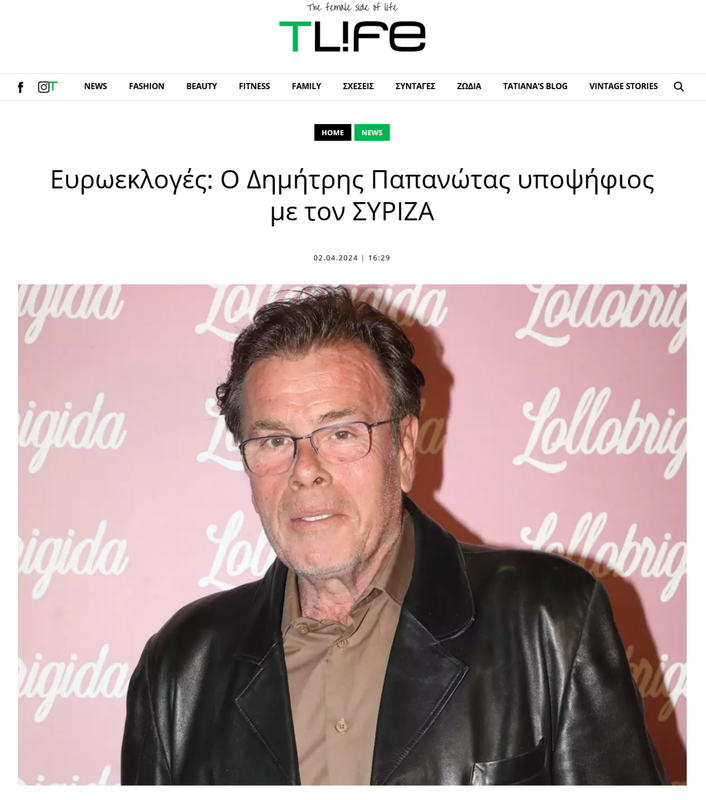 Εικόνα