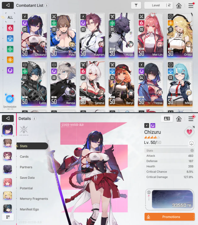 Screenshot 2026 03 05 154855