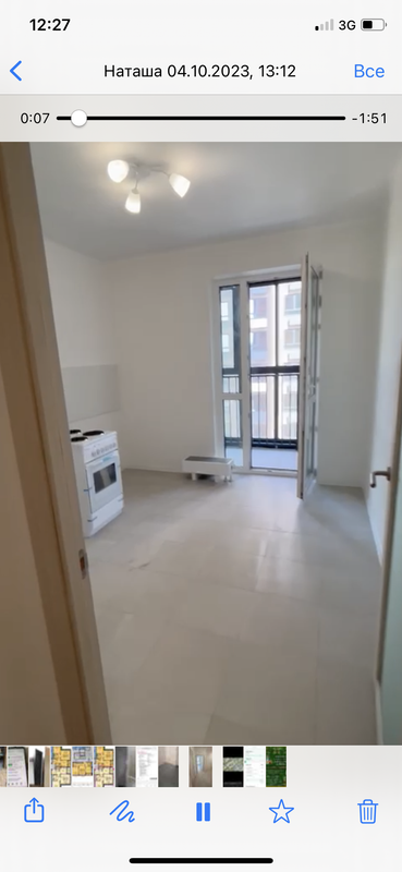 3558CDB5-195F-46C5-80AB-B48E69BFF606