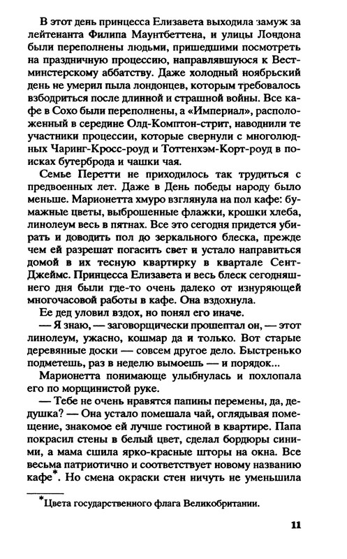 p0012