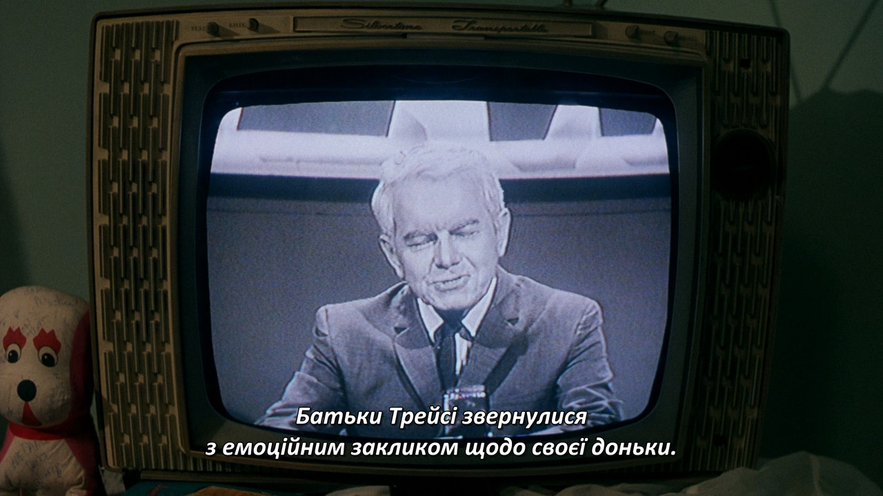 Movie cover image