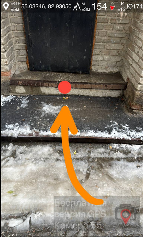 photo_2025-10-20_16-26-57