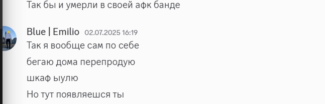 Desktop-Screenshot-2025-07-12-20-27-07-65.png