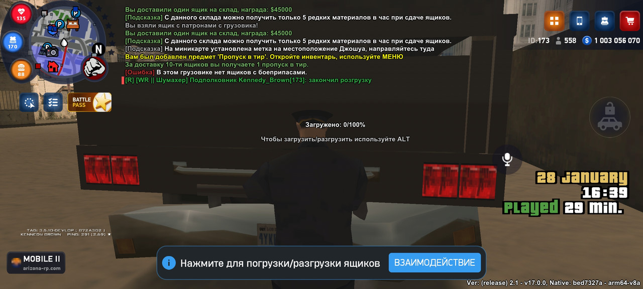 Screenshot 2026 01 28 15 39 05 539 com arizona21 game