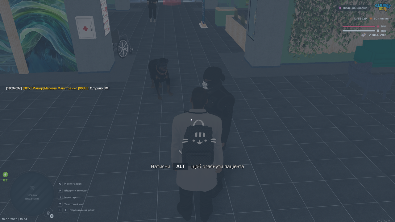 UKRAINE GTA 18 06 2026 19 34 38