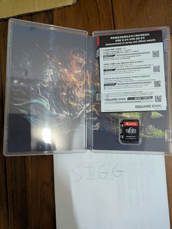 PXL 20251205 115324414