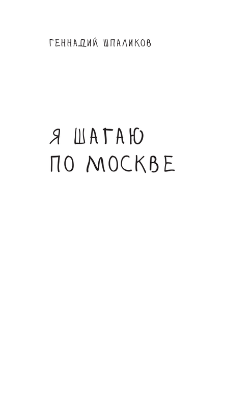 ASE000000000722262-01