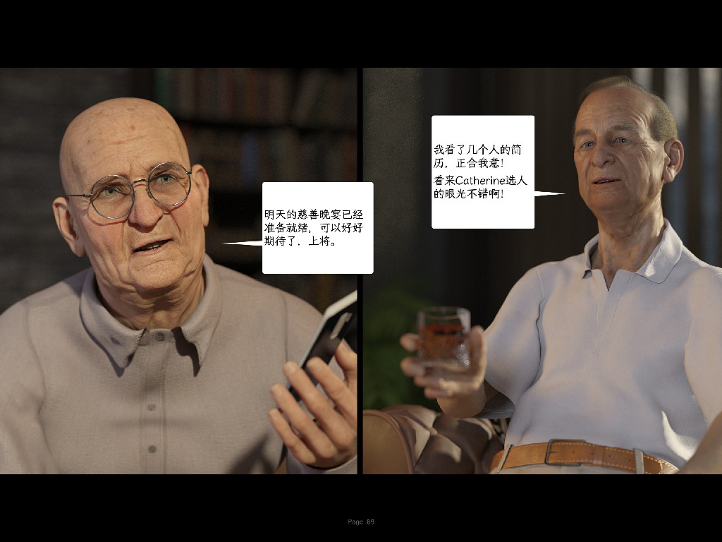 [AWE-SOME-RYAN新作《欲望飞行第三季第二章 》-协议160P 246MB (15)