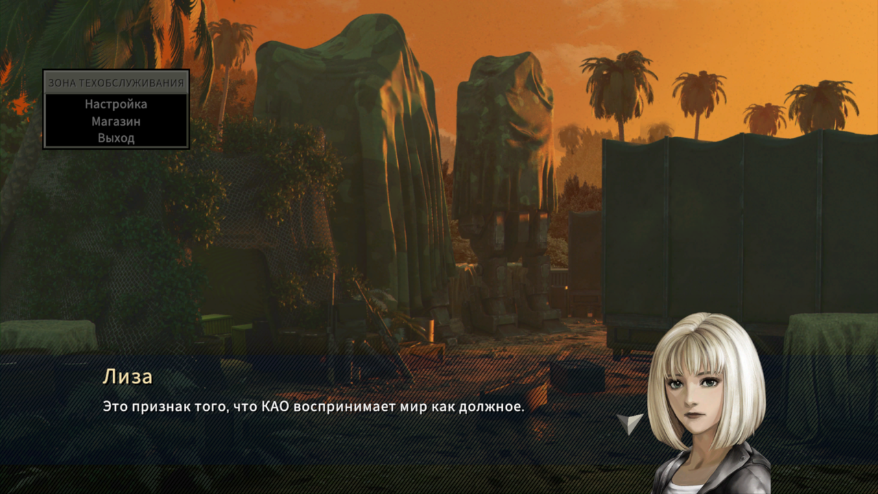 Screenshot-20240626-224324.png