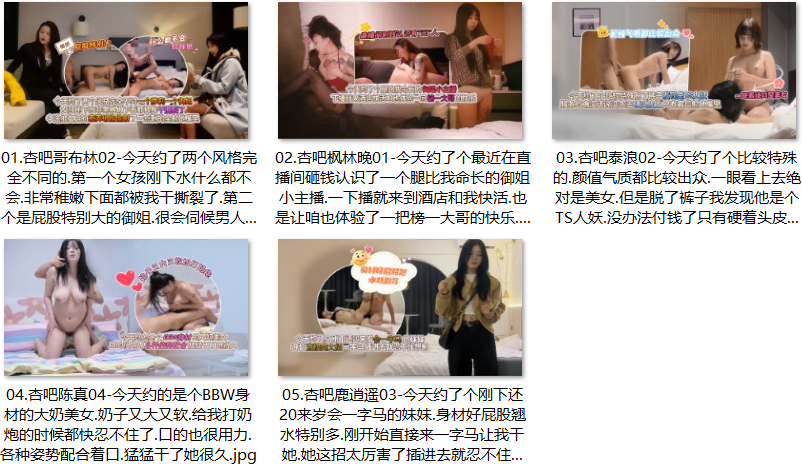 2 5 2026 xb 3