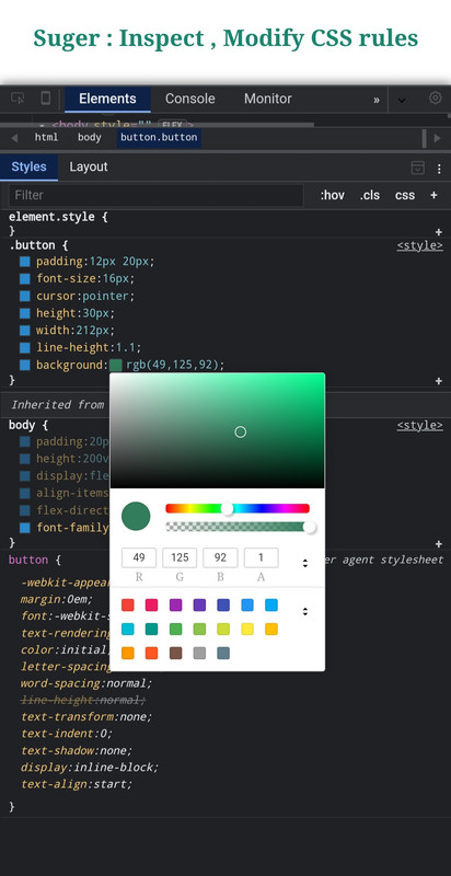 Suger Devtool Preview