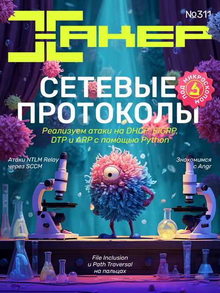 Tech-Journals.ru