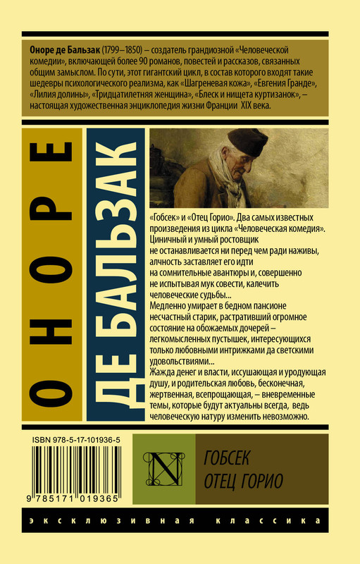 2-cover4