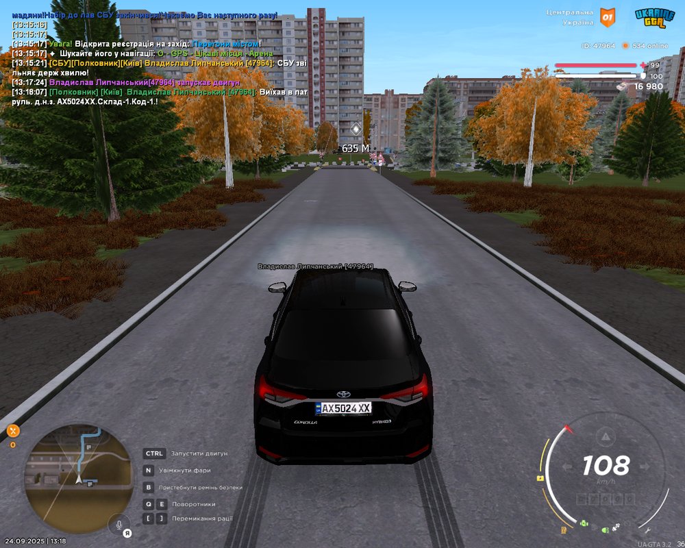 Screenshot 2025-09-24 13-18-09