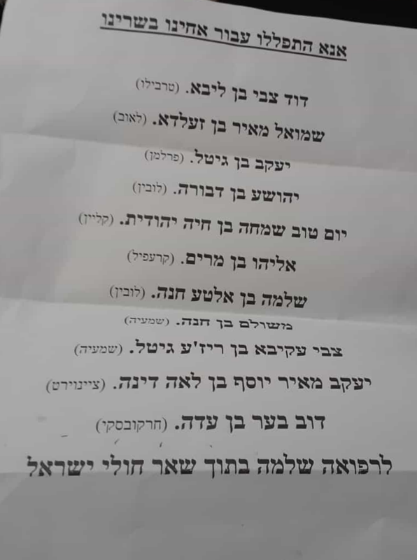 Screenshot_20210519-010212~2