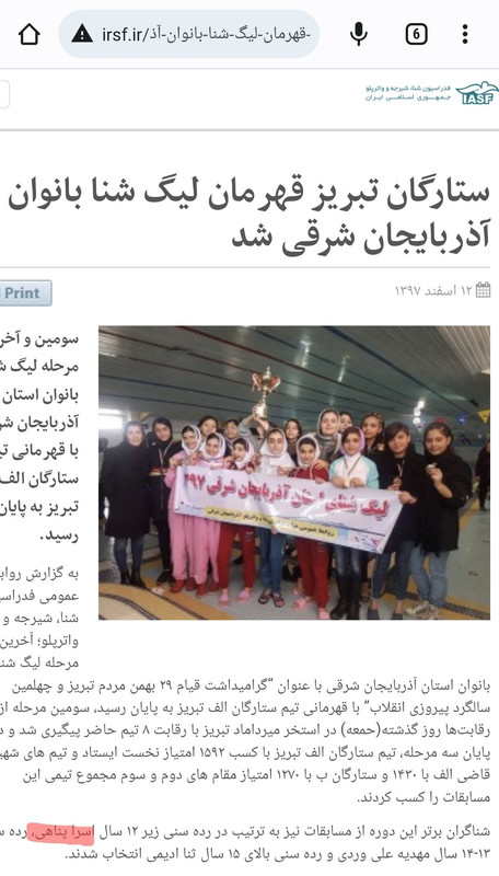 ۲۰۲۲۱۰۱۶_۰۰۴۵۲۰