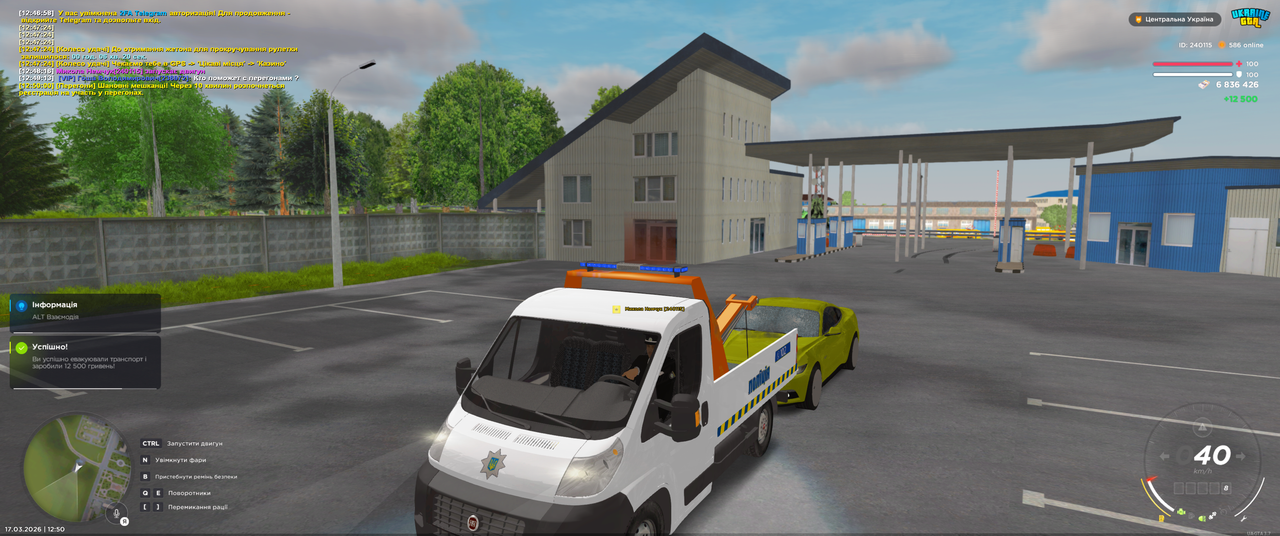 Grand Theft Auto San Andreas Screenshot 2026 03 17 12 50 20 47