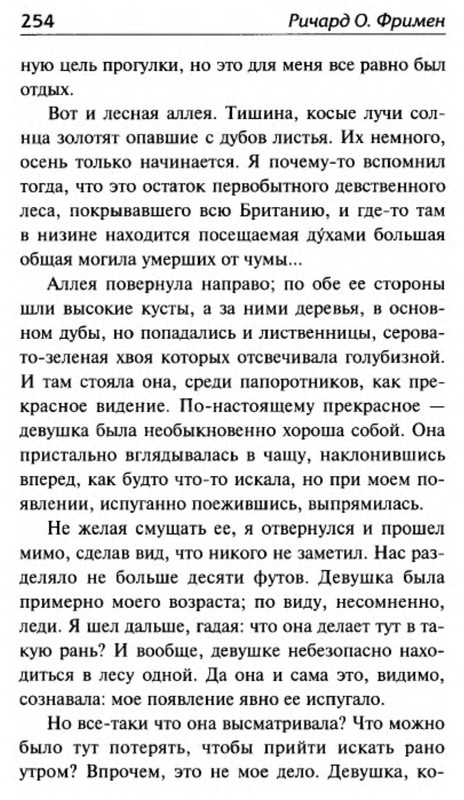 p0103