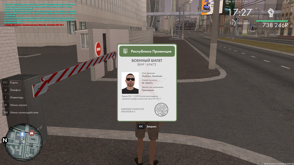 mta screen 2025 11 08 15 15 54