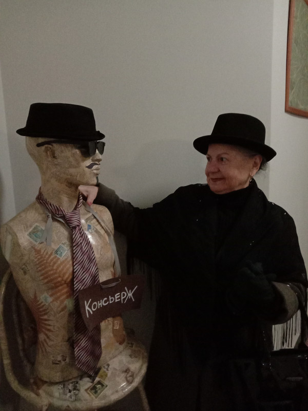 Московская осень 4