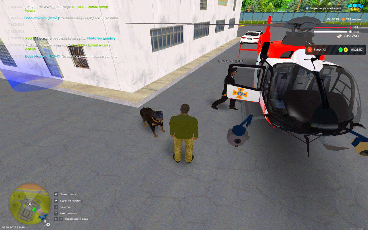 UKRAINE GTA 05 10 2026 11 36 14