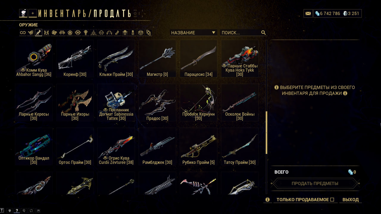 photo 46 2025 12 21 09 28 00