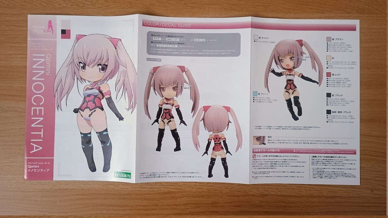 IMG 20250209 111611189 AE