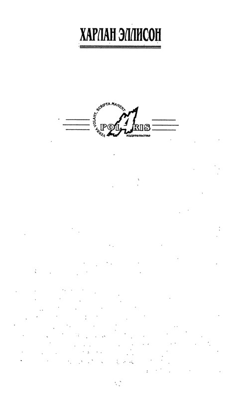 p0002