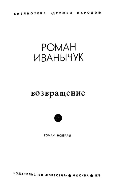 p0003
