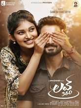 Love 360 (2022) HDRip kannada Full Movie Watch Online Free MovieRulz