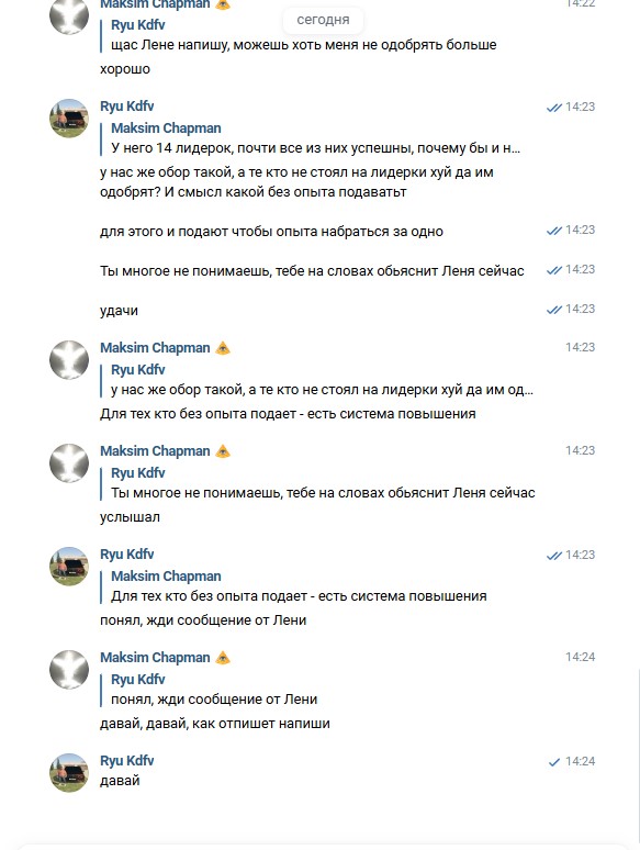 image 2025 12 26 14 35 36