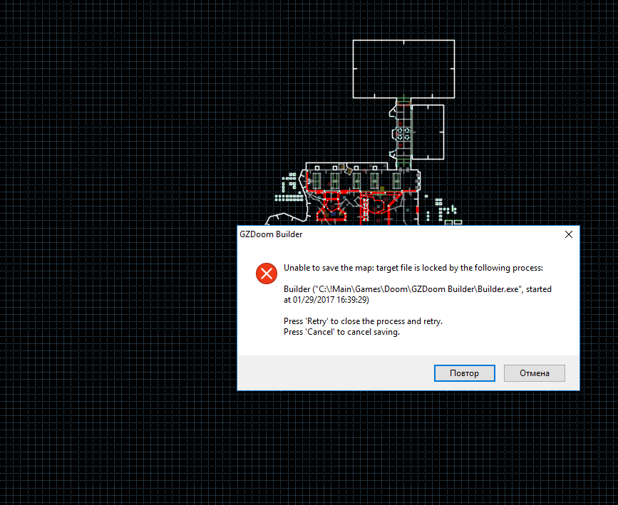Безымянный