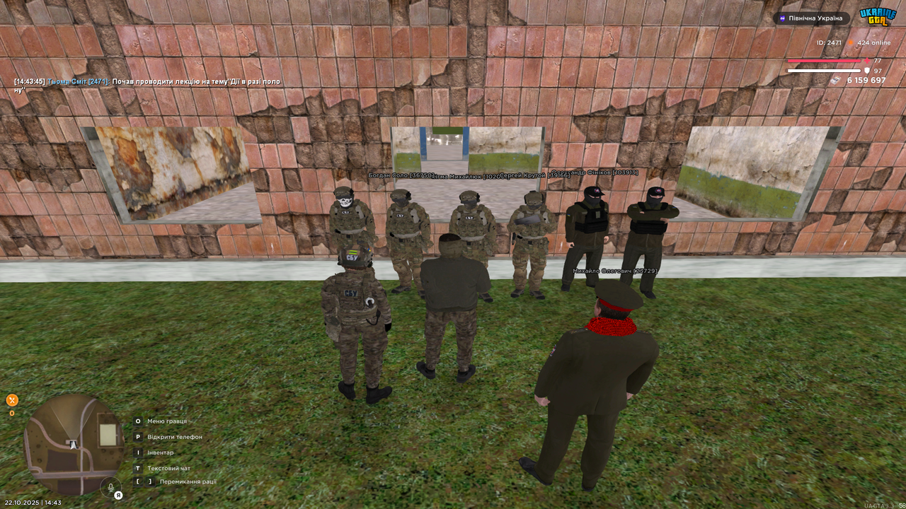 mta screen 2025 10 22 14 43 46