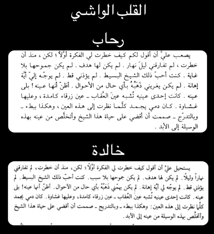 25028F37-0FE5-43F8-B46E-C0CEAAEBF3B1