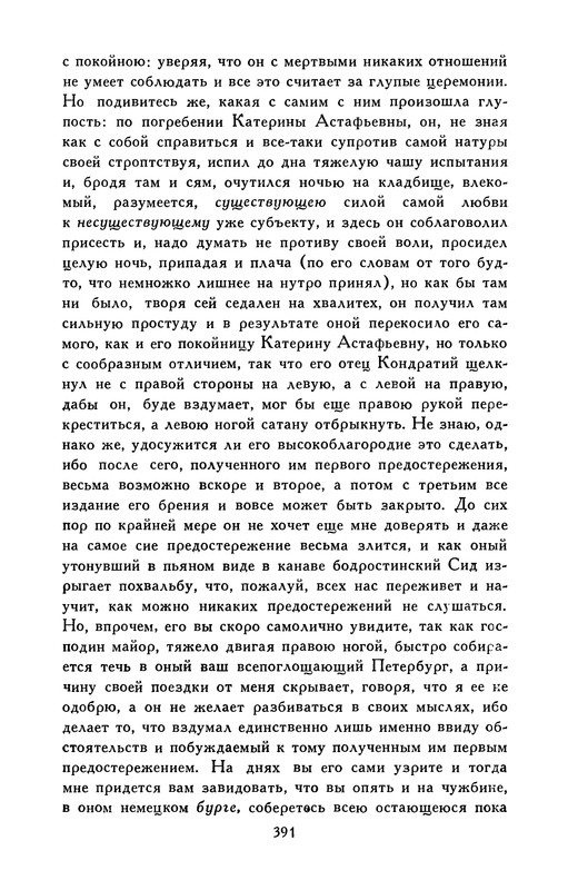 p0400