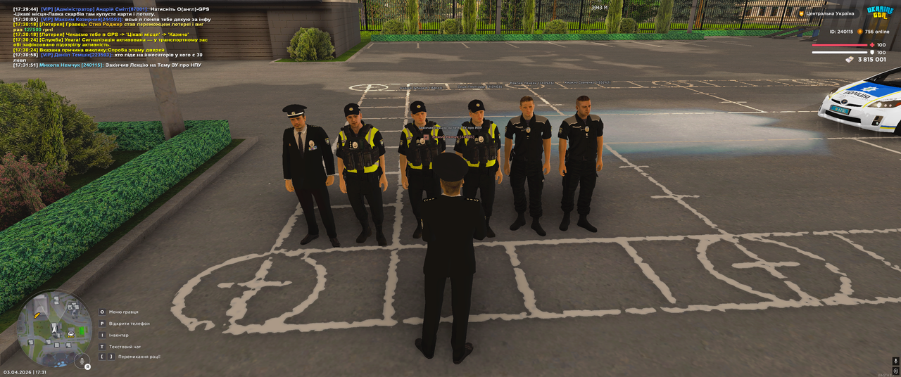 Grand Theft Auto San Andreas Screenshot 2026 04 03 17 31 51 80