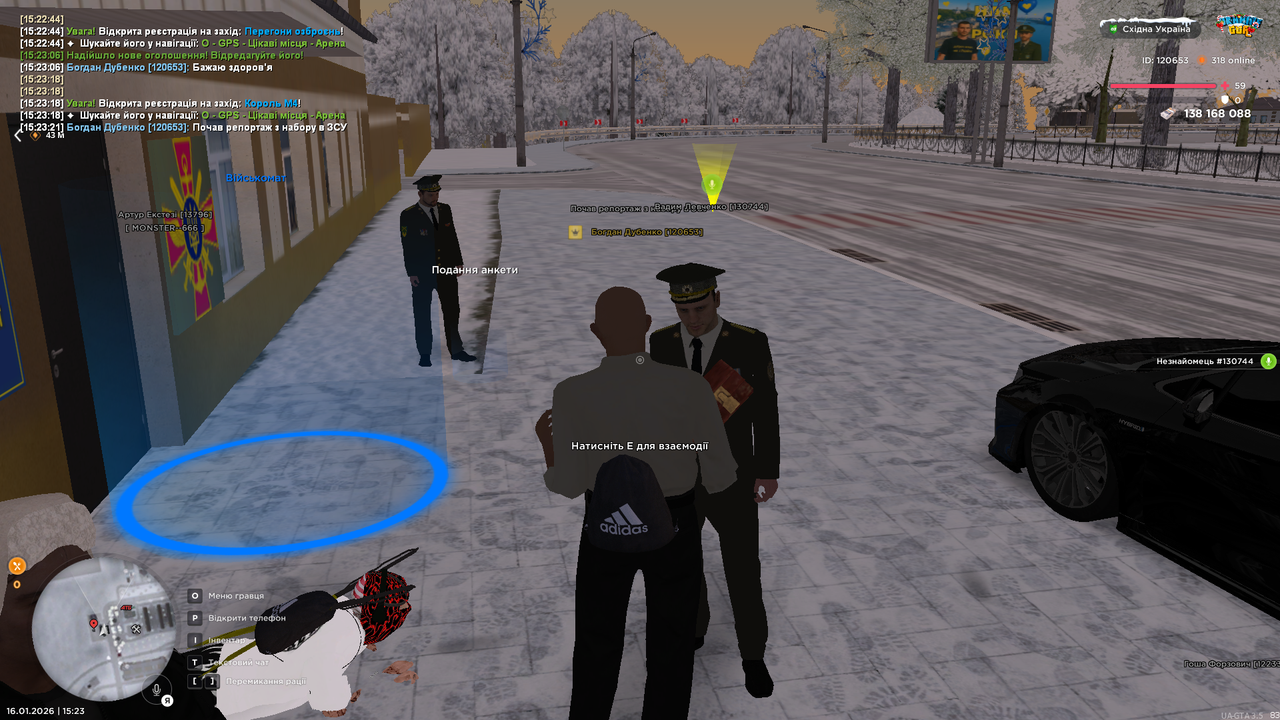 Grand Theft Auto San Andreas Screenshot 2026 01 16 15 23 22 88