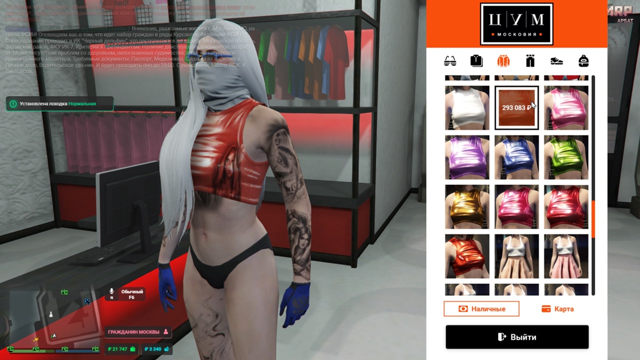 CSamDPkJKRxduUgx39Uu4zbjUR2SpZtv-MnsWgyeiMtOAWq7bP8jZsTa4Cz7K4OdZyZPohVaBTtUnkLCm7hf1tHp