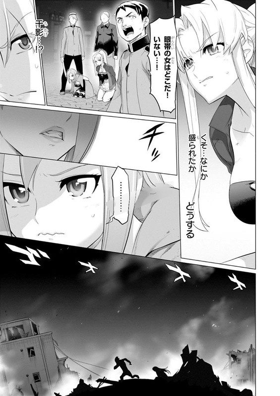 Triage XVol16-8