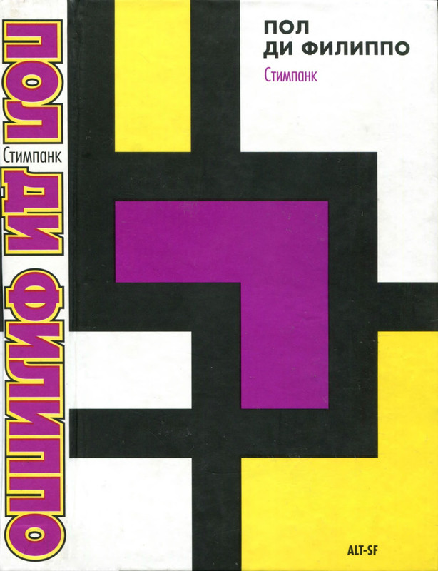 p0001