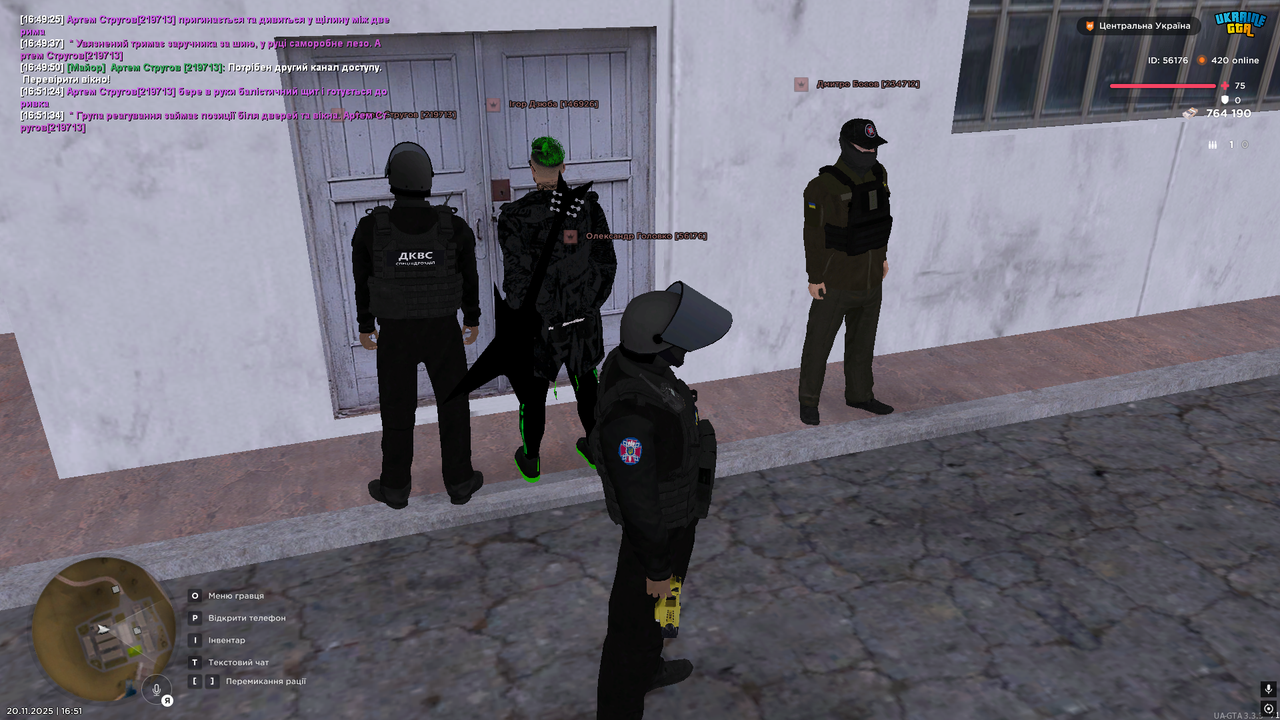 Grand Theft Auto San Andreas Screenshot 2025 11 20 16 51 35 58