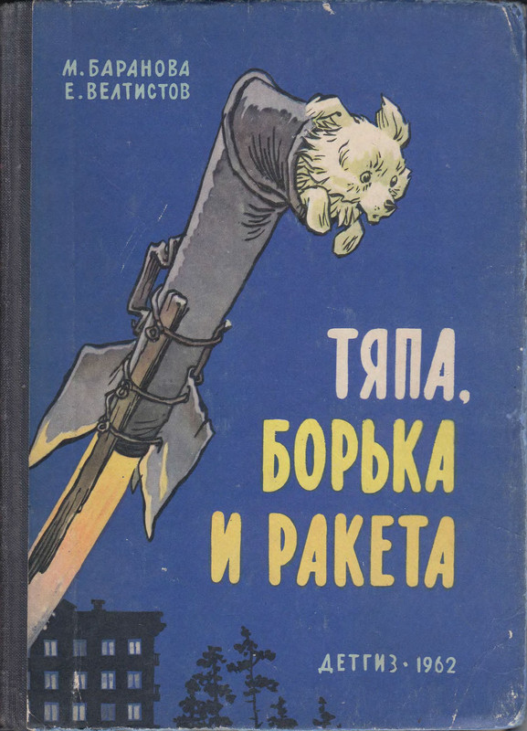 1-p0001